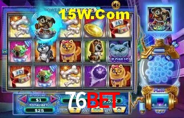 Segurança e performance na plataforma 76Bet