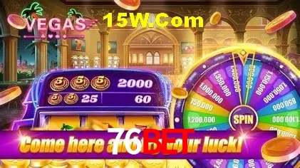 Experiência VIP 76Bet